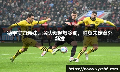 6163银河官网
