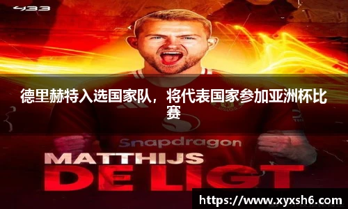 6163银河官网